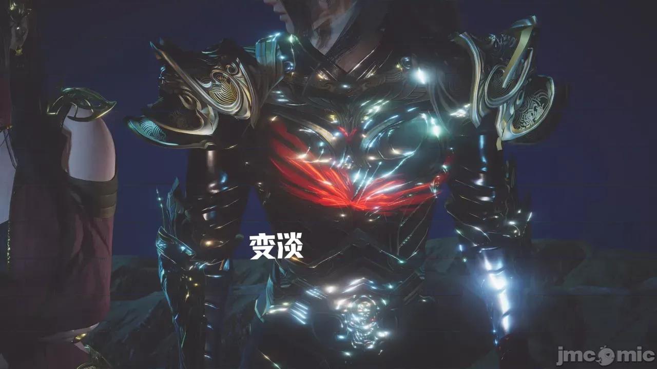 斗破苍穹短篇 [Shiun] 斗破苍穹短篇 1-4 第218页