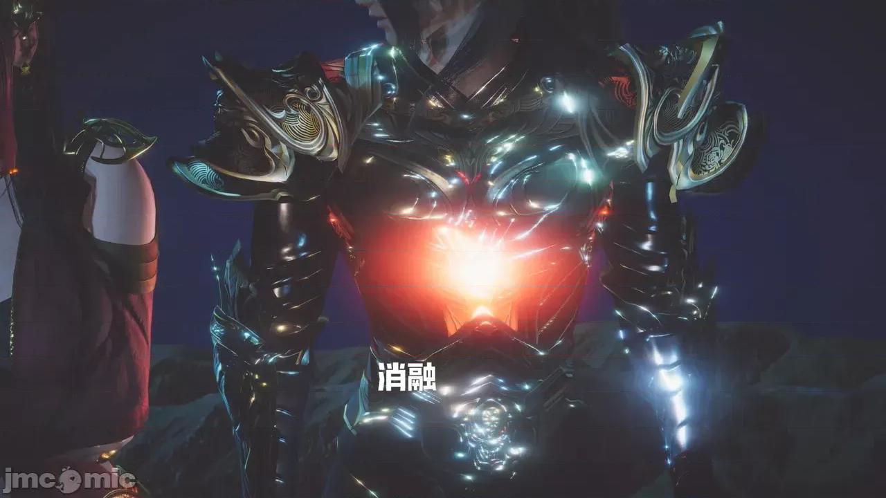 斗破苍穹短篇 [Shiun] 斗破苍穹短篇 1-4 第219页