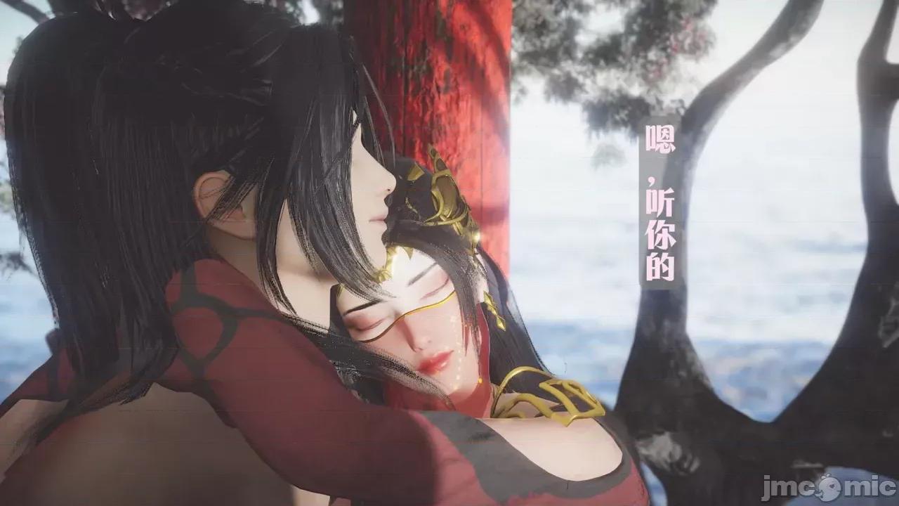 斗破苍穹短篇 [Shiun] 斗破苍穹短篇 1-4 第332页