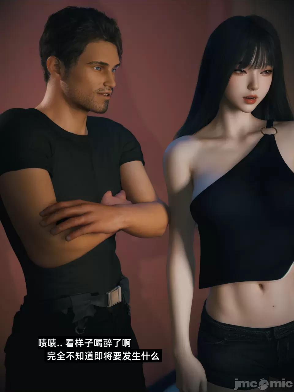 千娇百媚 [Vchan] 千娇百媚 第59页