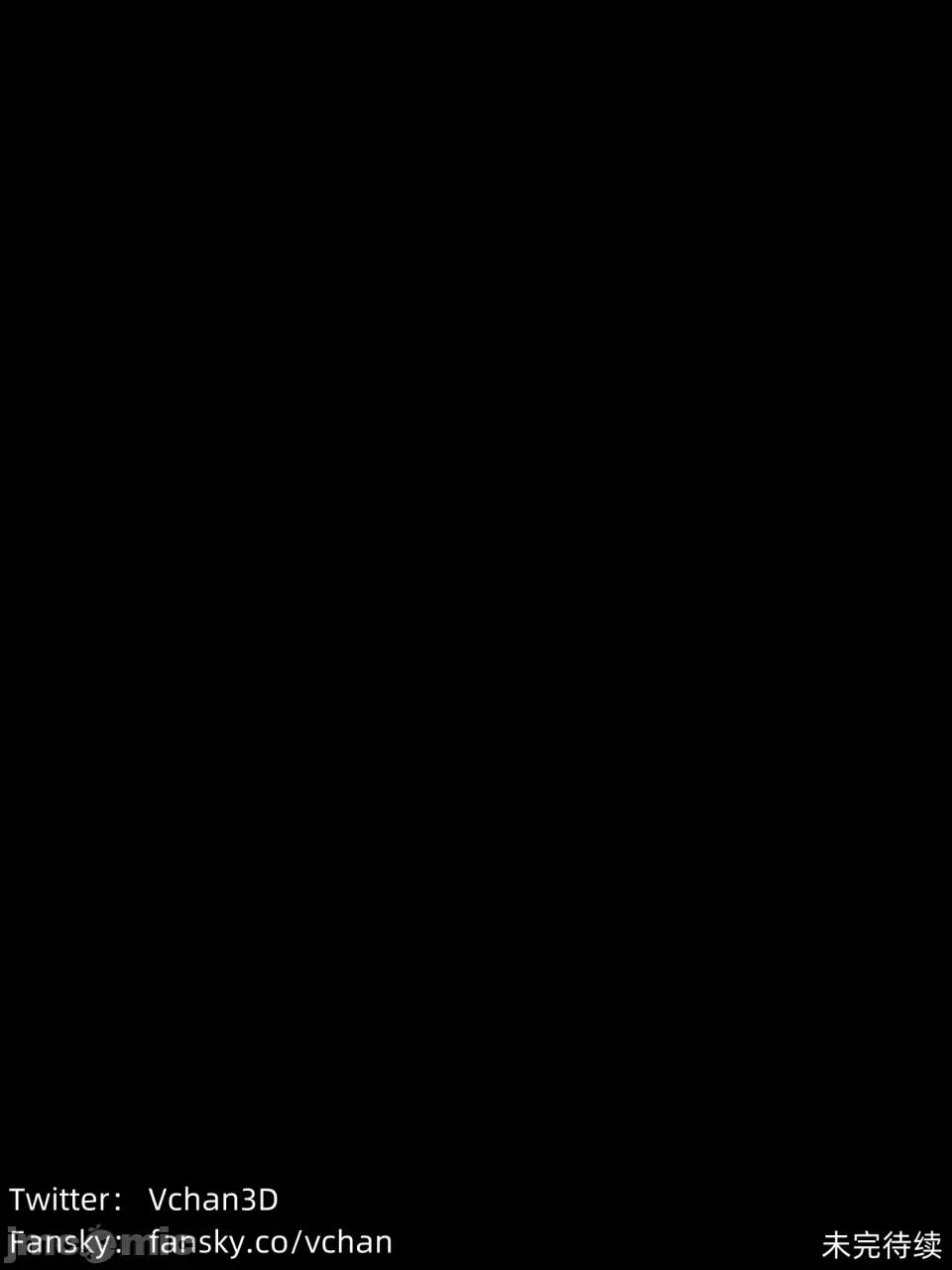 千娇百媚 [Vchan] 千娇百媚 第67页
