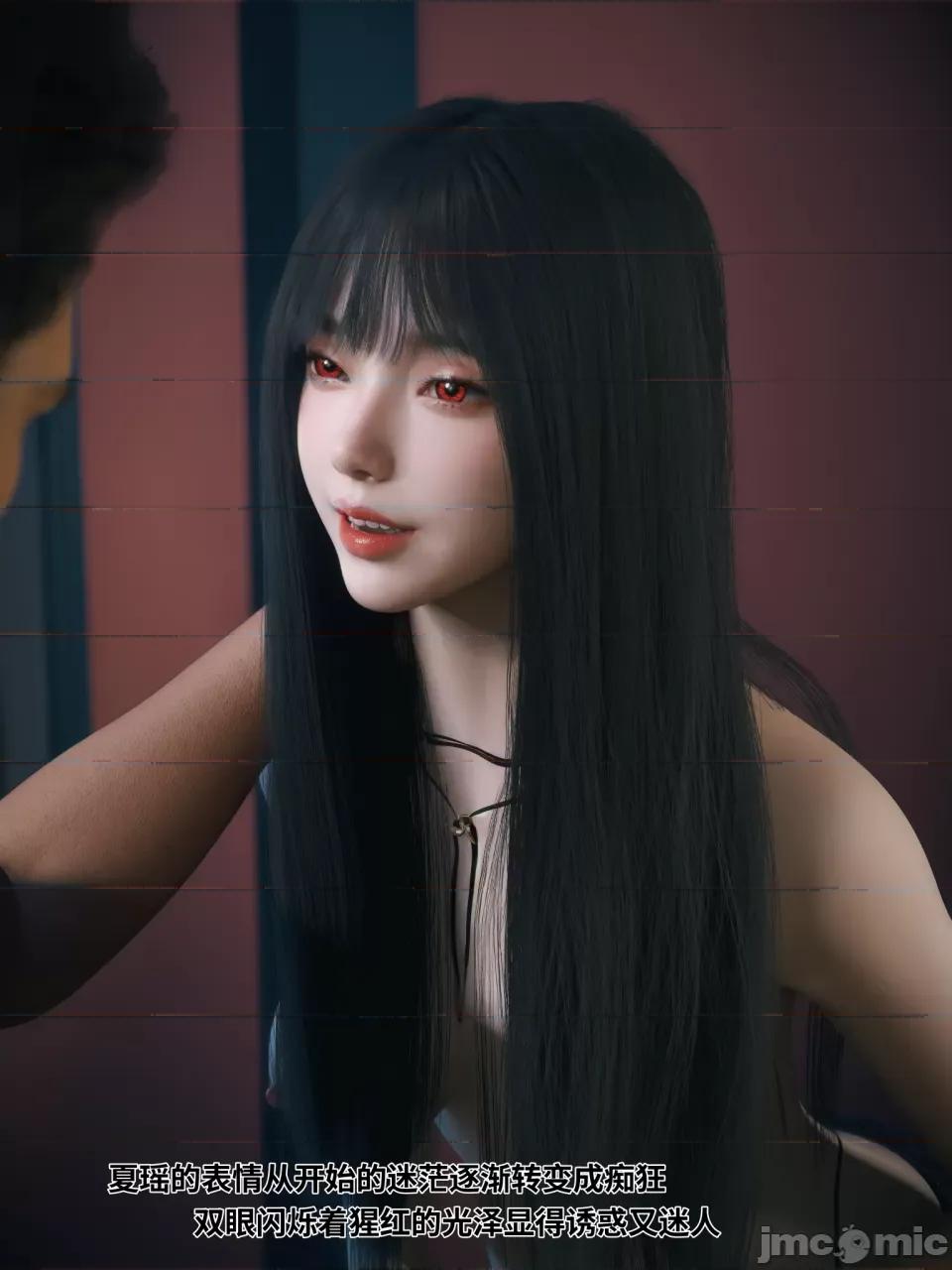 千娇百媚 [Vchan] 千娇百媚 第72页