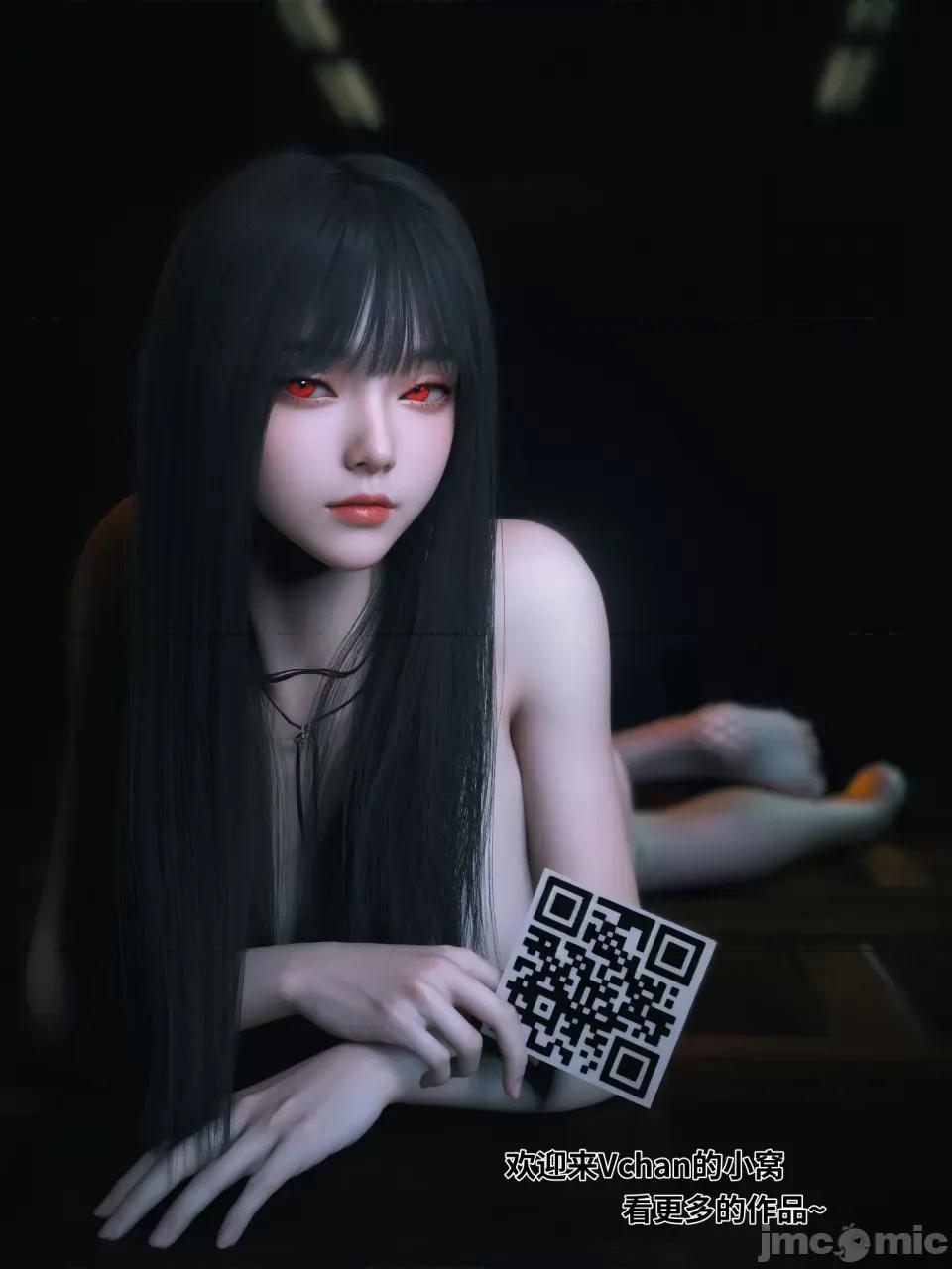 千娇百媚 [Vchan] 千娇百媚 第119页