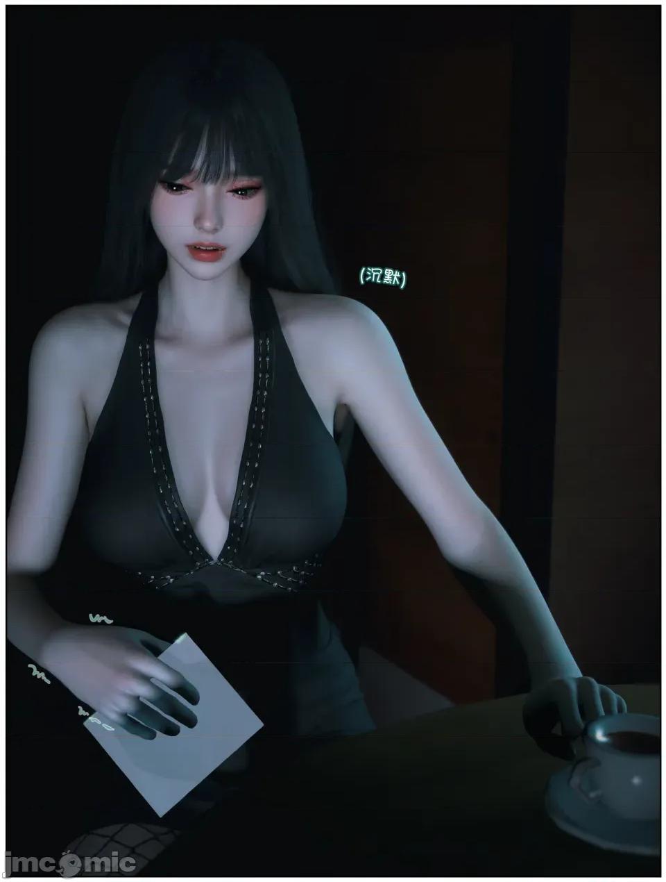 千娇百媚 [Vchan] 千娇百媚 04 第34页