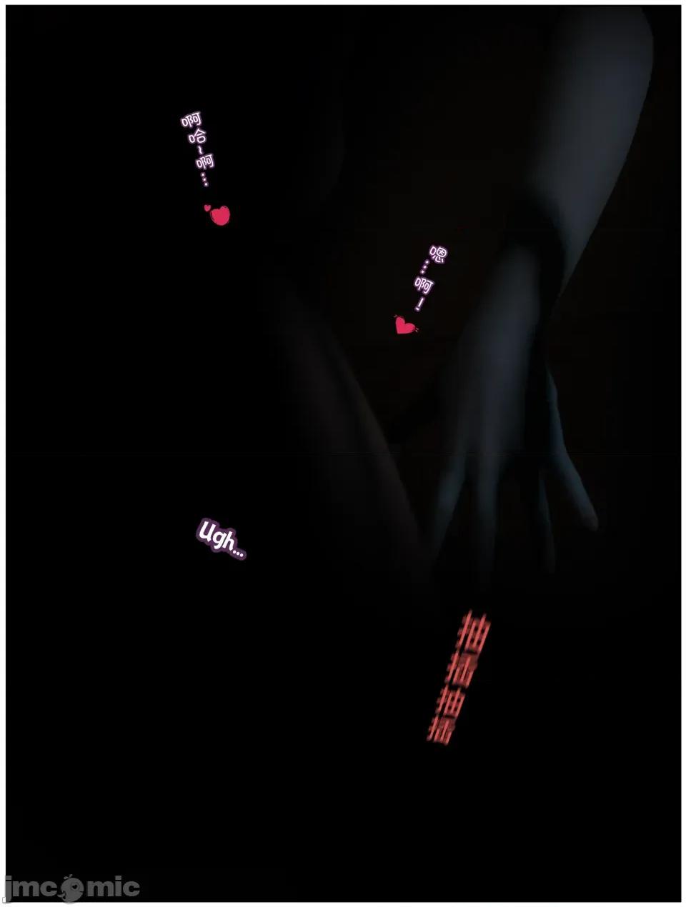 千娇百媚 [Vchan] 千娇百媚 04 第54页
