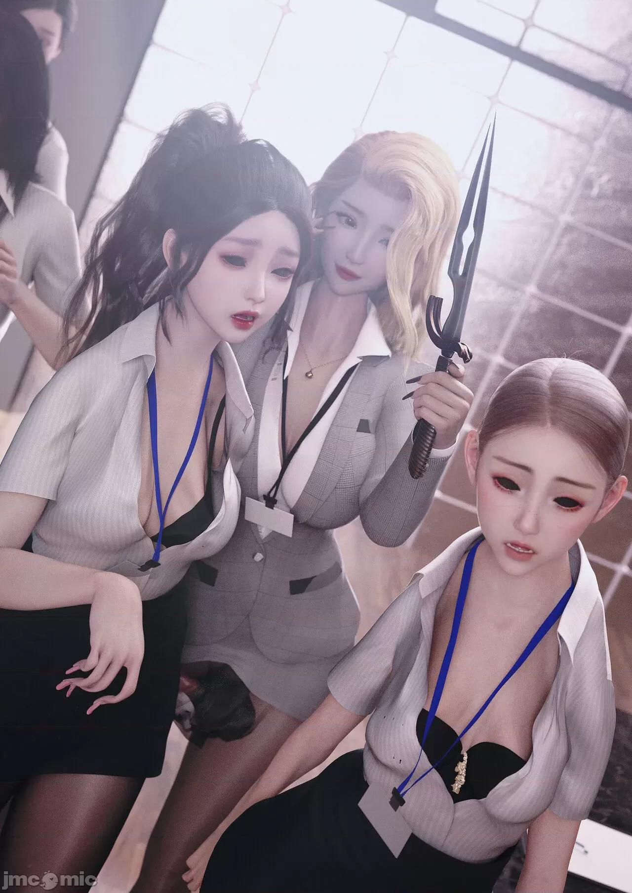 主管的秘密 [Lite] 主管的秘密2 01-02 第1页