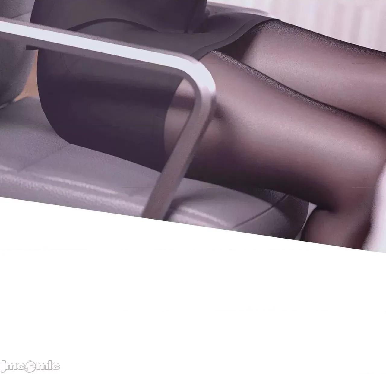 主管的秘密 [Lite] 主管的秘密 2 (下) 第4页