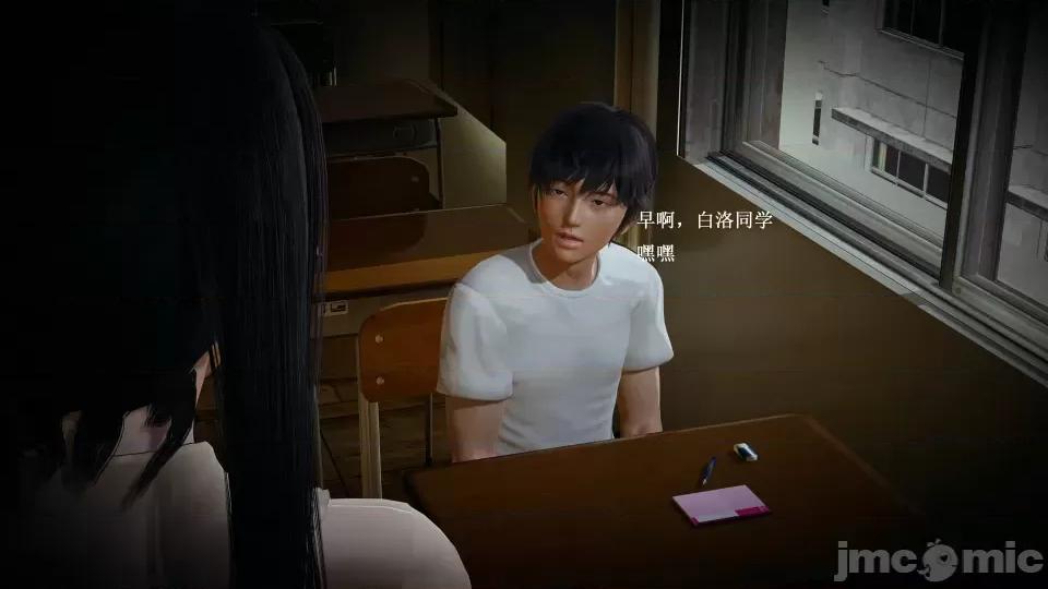 手机 [Heath] 催眠手机（上） 第77页