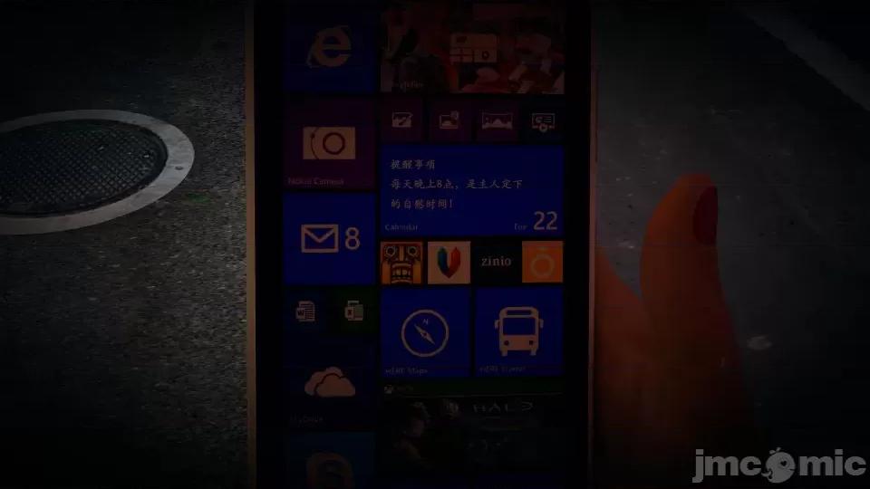 手机 [Heath] 催眠手机（中） 第10页