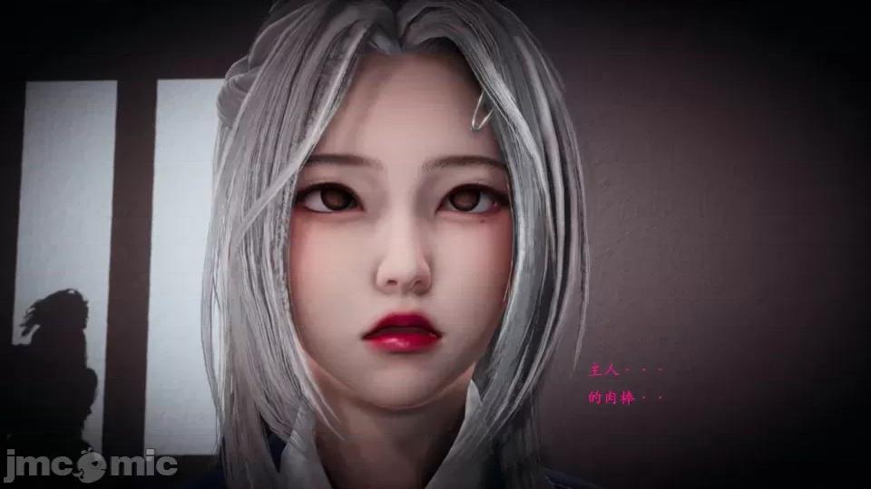 手机 [Heath] 催眠手机（中） 第77页