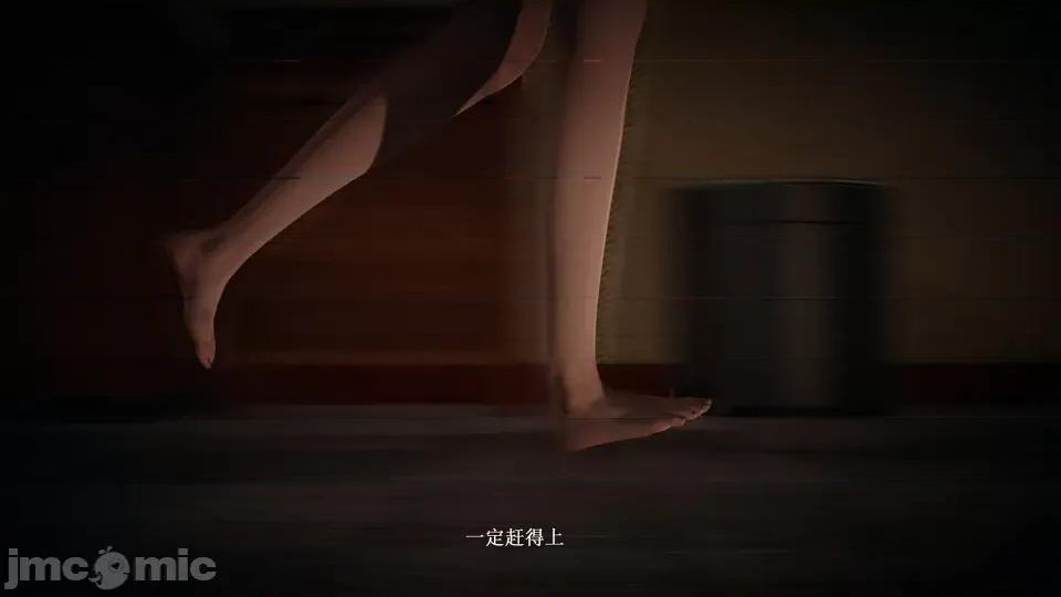 手机 [Heath] 催眠手机（中） 第231页