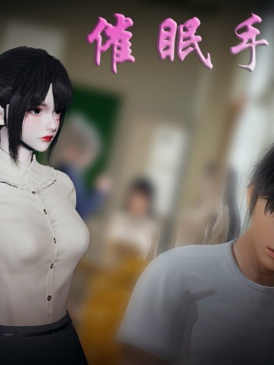手机
