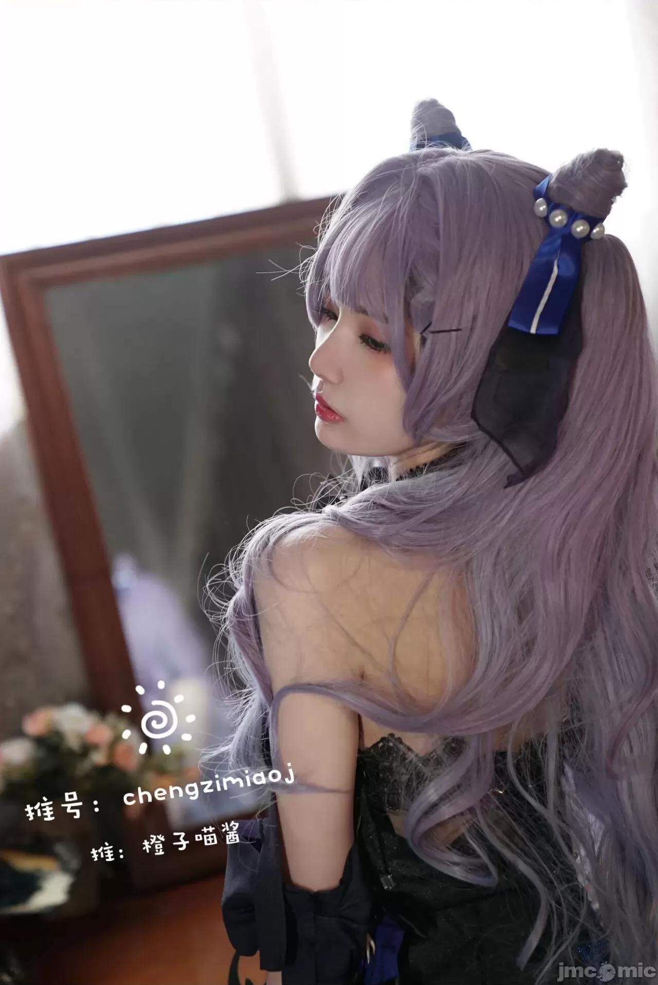 Keqing Chengzimiaoj - Keqing 第2页