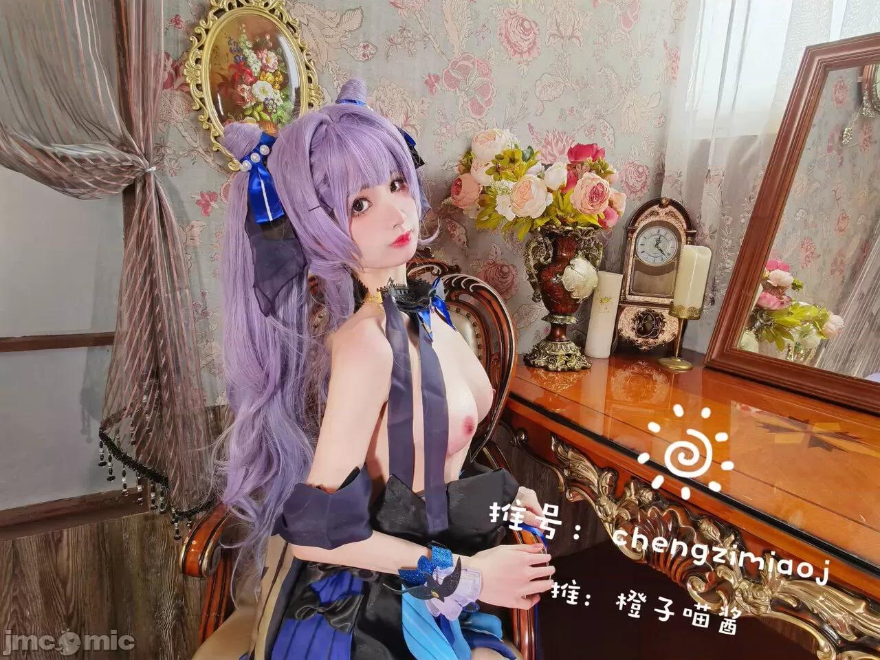 Keqing Chengzimiaoj - Keqing 第26页