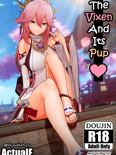 The
