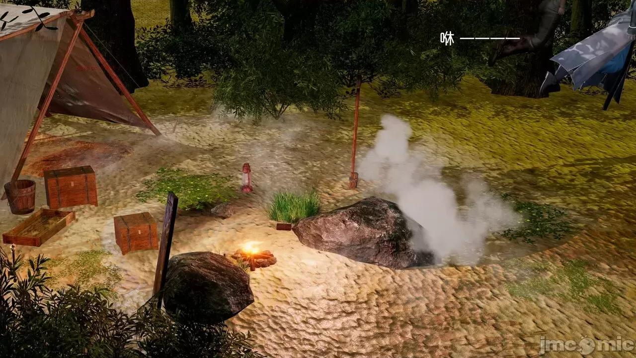 斗罗乱舞 [3D] 斗罗乱舞 第10页