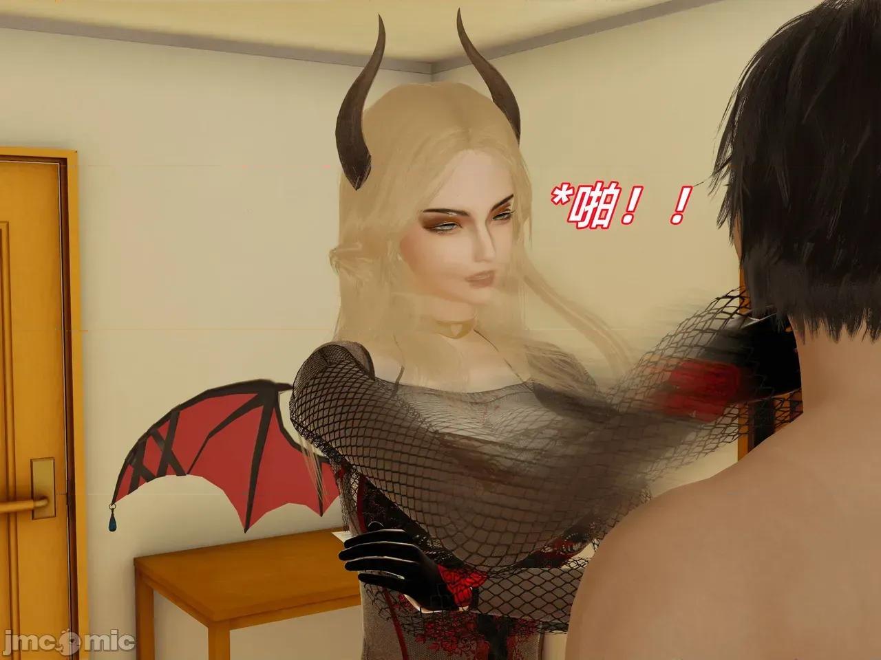 我被魅魔搅乱的校园生活 [漫游仙女棒] 我被魅魔搅乱的校园生活 7 - 11 第430页