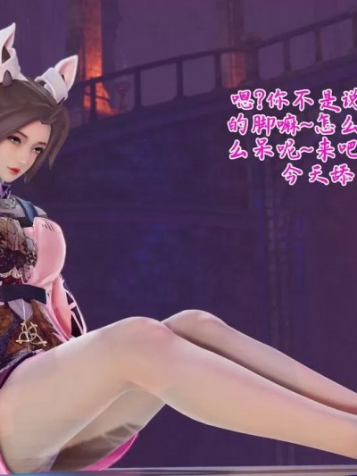王者荣耀