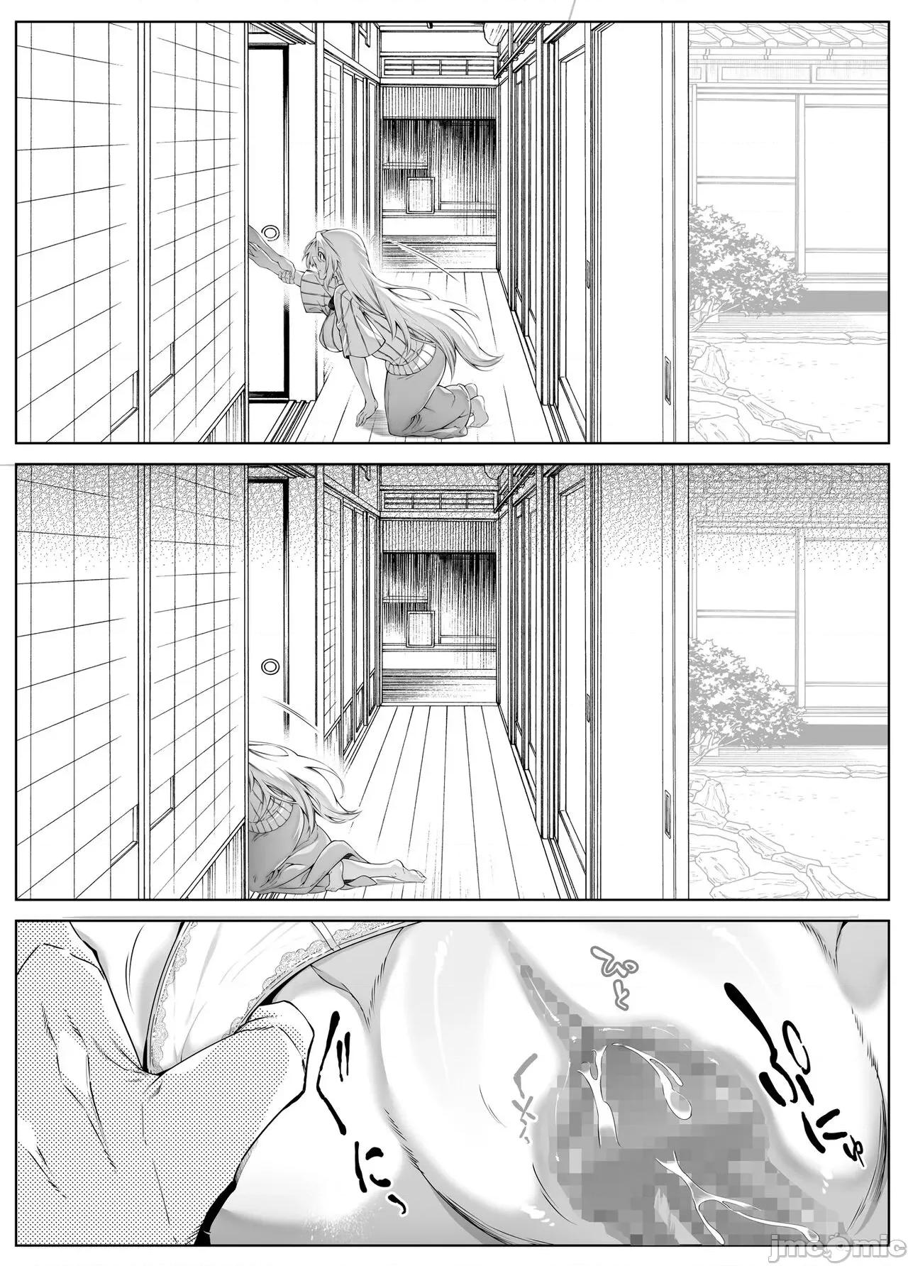 夏のヤリなおし [鬼畜王汉化组] [水莲の宿 (浅川)] 夏のヤリなおし3 -田舎と离れと美人姉妹- [中国翻译] [DL版] 第60页