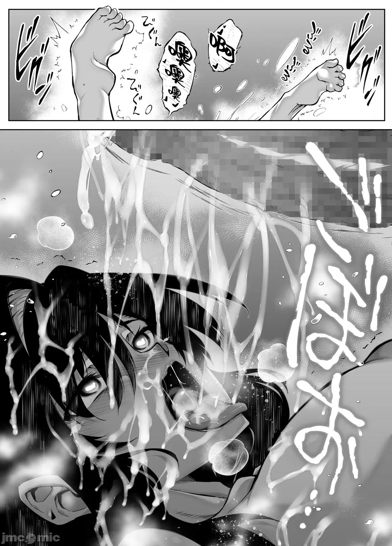 夏のヤリなおし [水莲の宿 (浅川)] 夏のヤリなおし4 -夏と田舎と幼驯染の母- [中国语] 第133页