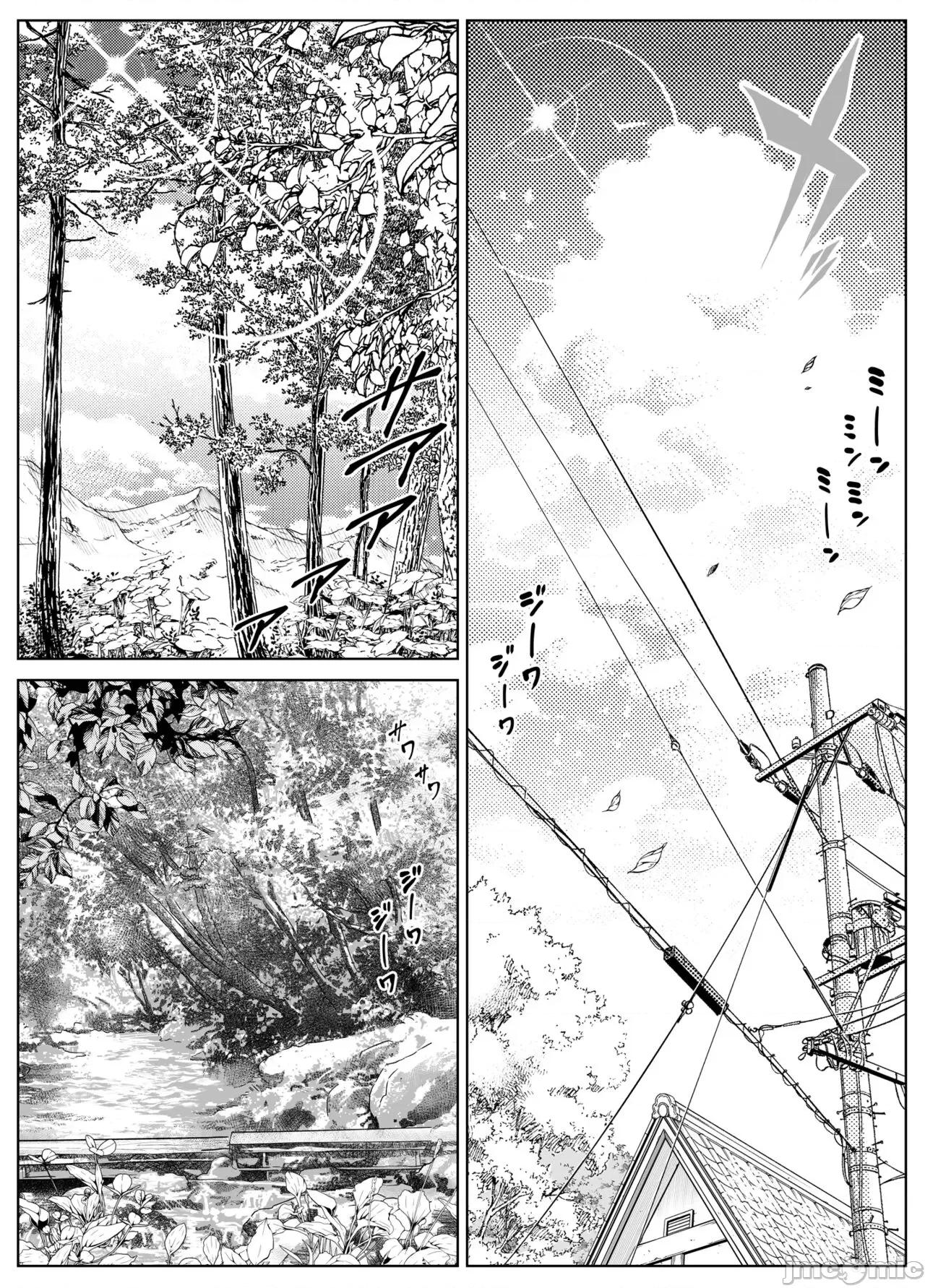 夏のヤリなおし 夏天的开始 5 -夏天，乡村和青梅竹马的妈妈 [LCY个人汉化] (C104) [水莲の宿 (浅川)] 夏のヤリなおし5 -夏と田舎と幼驯染の母- [中国翻译] 第9页