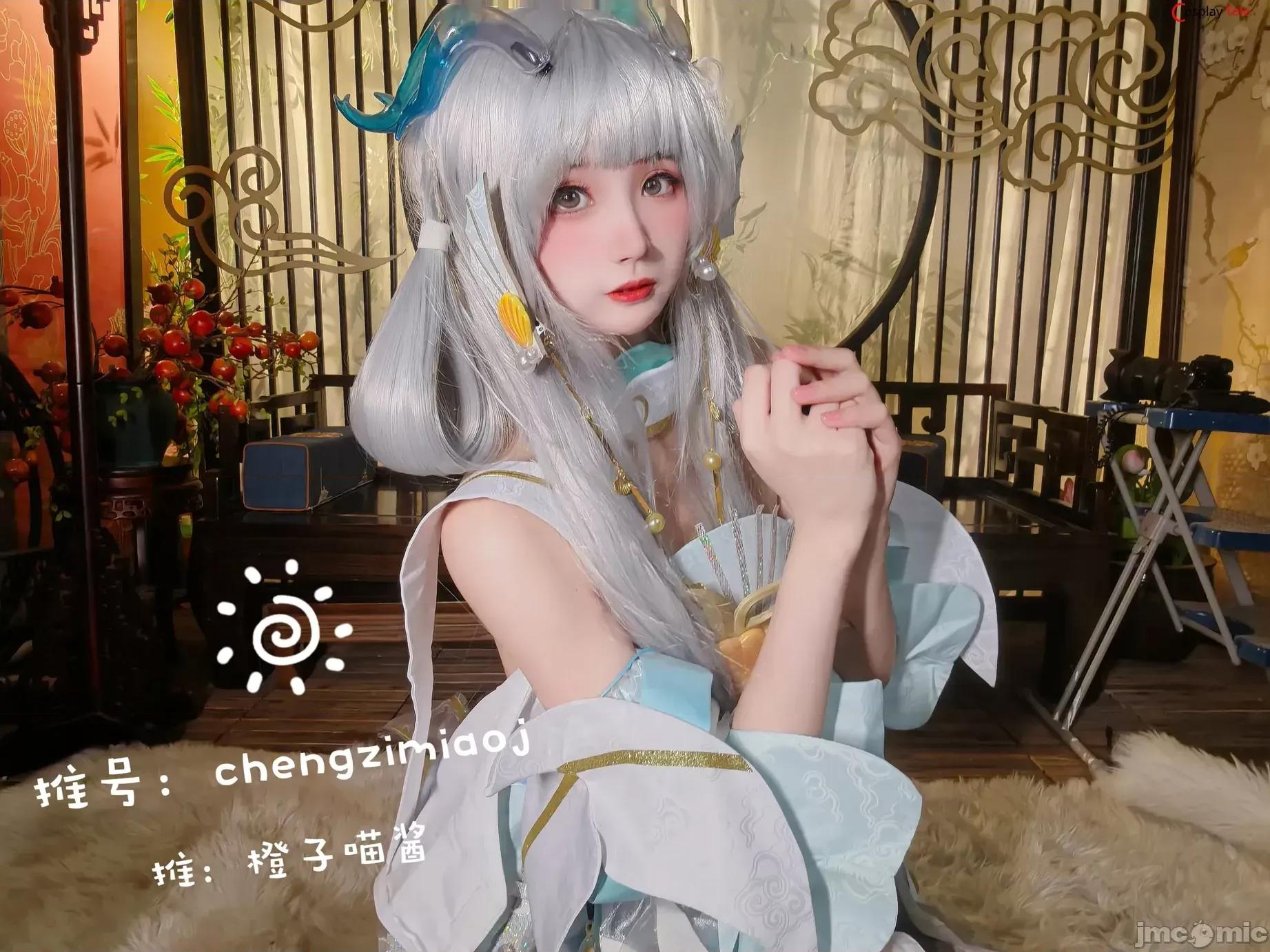 橙子喵酱 橙子喵酱 - Xi Shi 第27页