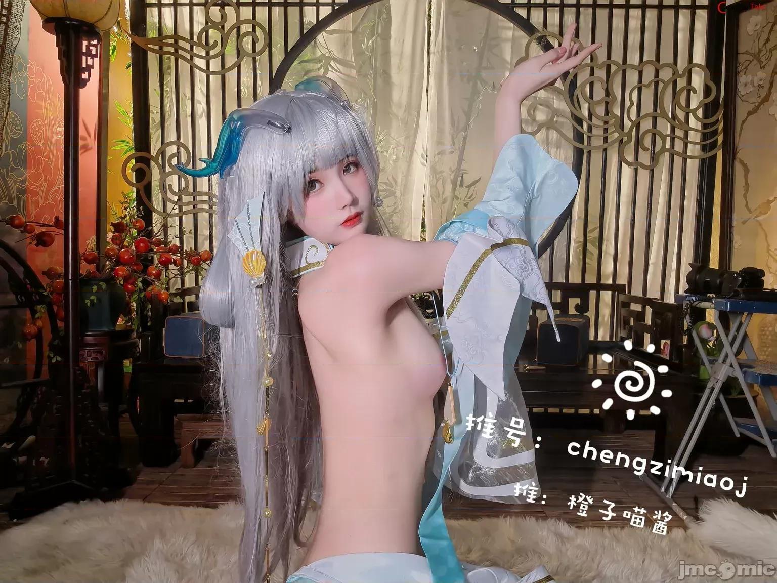 橙子喵酱 橙子喵酱 - Xi Shi 第30页