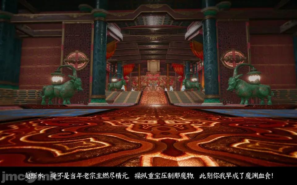 凌薇 凌薇 第二集 第48页