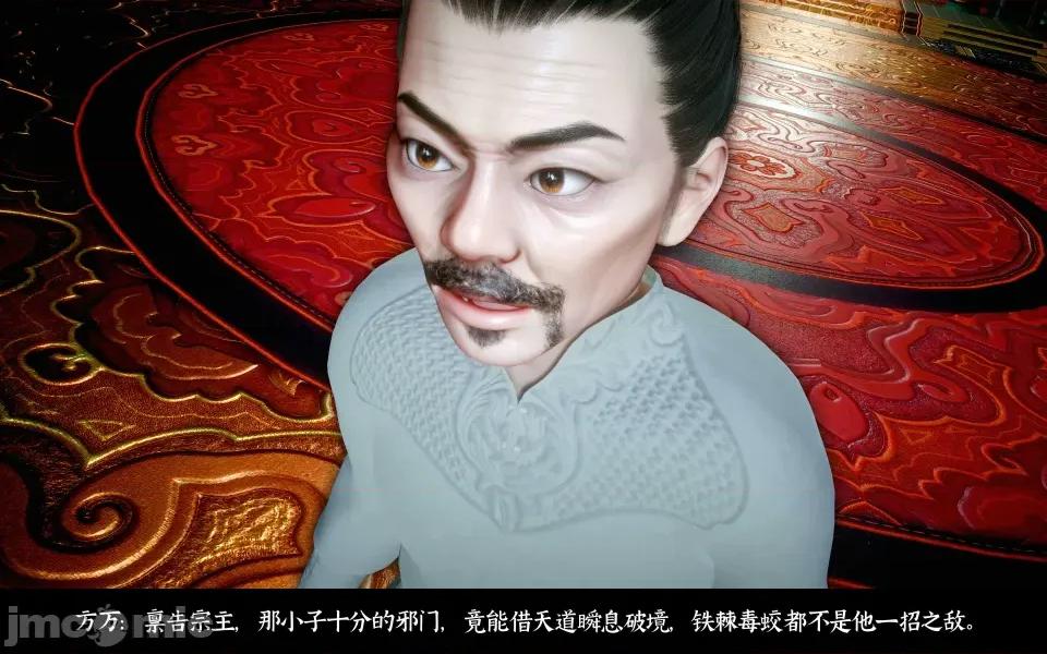 凌薇 凌薇 第二集 第63页