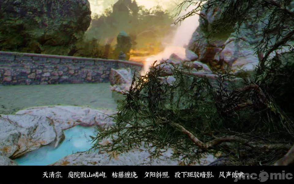 凌薇 凌薇 第三集 第4页