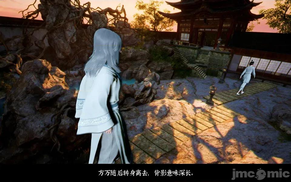 凌薇 凌薇 第三集 第18页