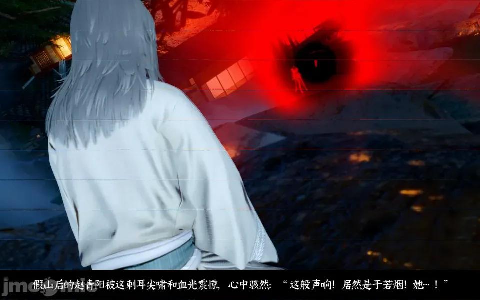 凌薇 凌薇 第三集 第101页