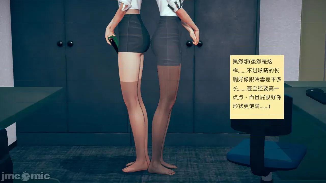 我的后辈不可能这么大 [andrewsonggod] 我的后辈不可能这么大 02-04 第60页