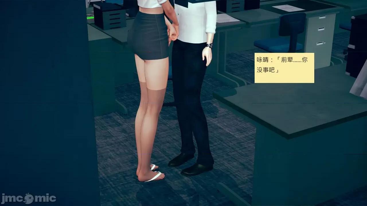 我的后辈不可能这么大 [andrewsonggod] 我的后辈不可能这么大 02-04 第74页
