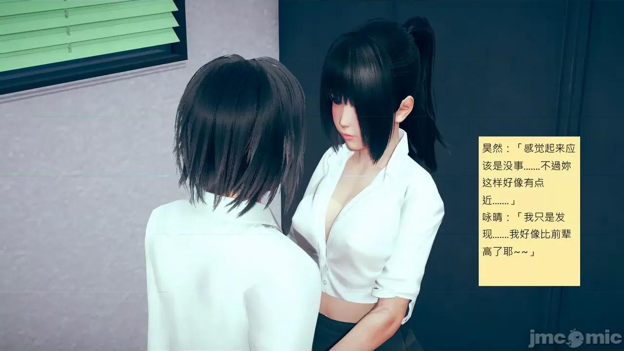 我的后辈不可能这么大 [andrewsonggod] 我的后辈不可能这么大 02-04 第75页