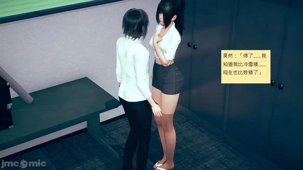 我的后辈不可能这么大 [andrewsonggod] 我的后辈不可能这么大 02-04 第76页