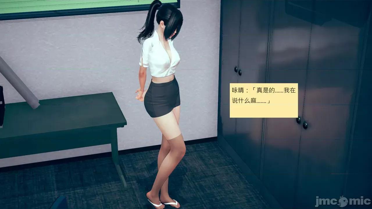 我的后辈不可能这么大 [andrewsonggod] 我的后辈不可能这么大 02-04 第79页