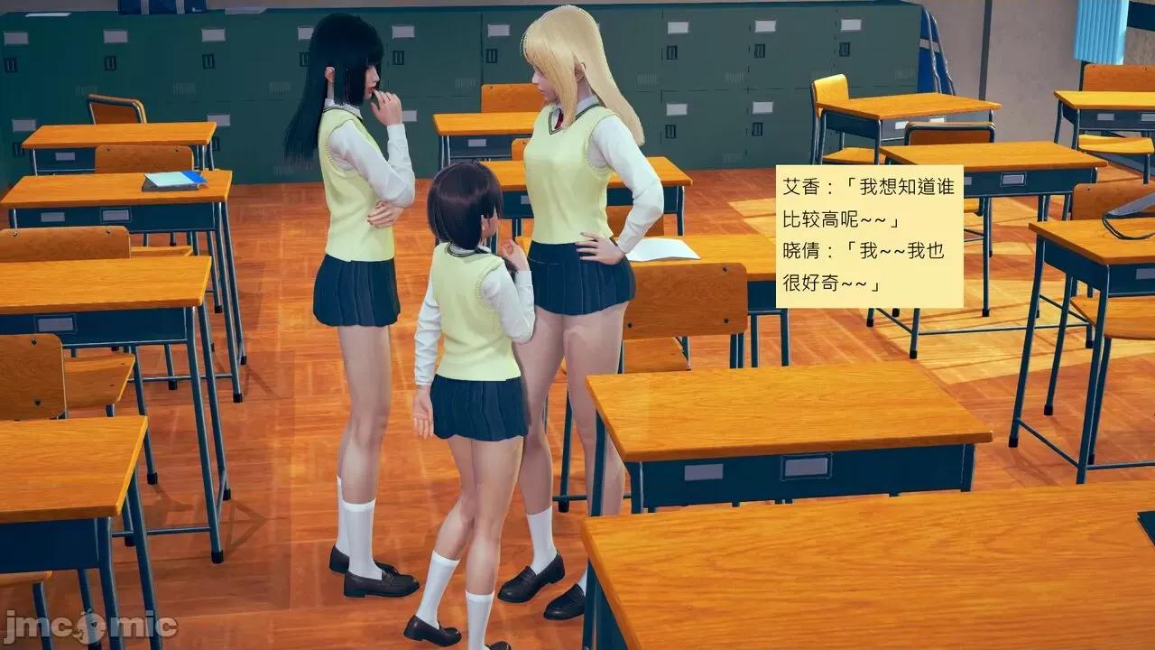 我的后辈不可能这么大 [andrewsonggod] 我的后辈不可能这么大 02-04 第165页