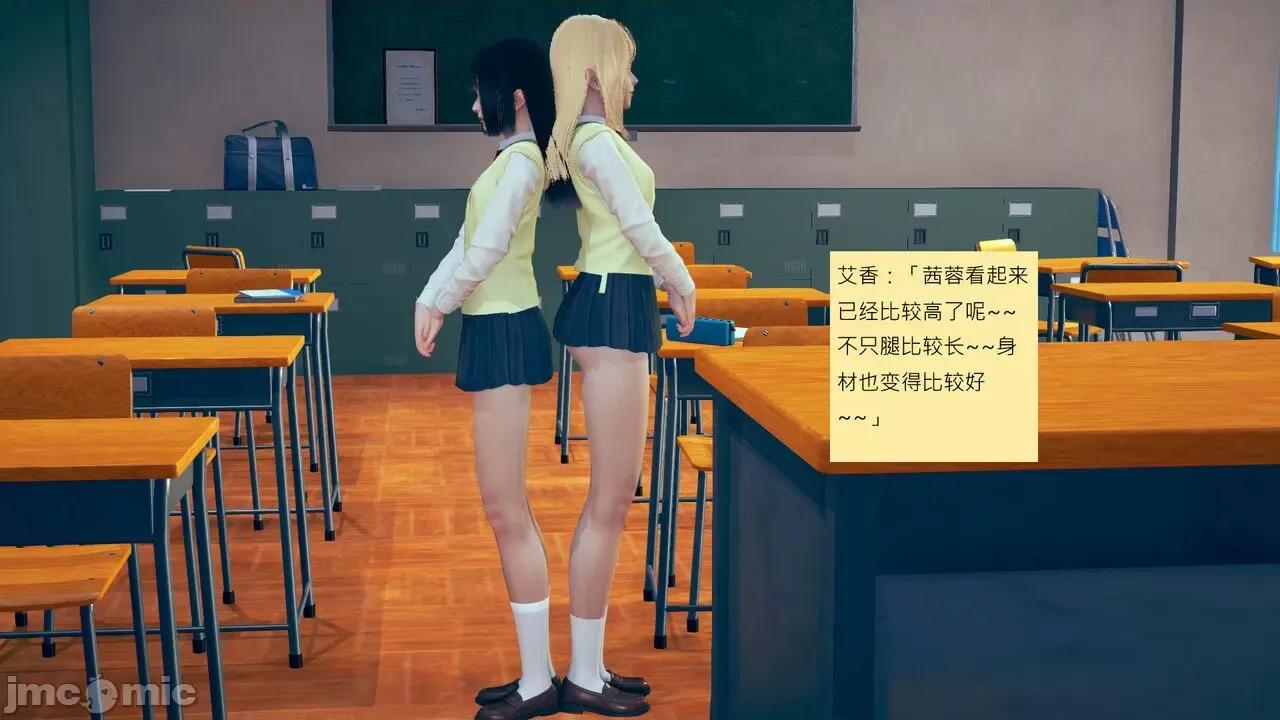 我的后辈不可能这么大 [andrewsonggod] 我的后辈不可能这么大 02-04 第167页