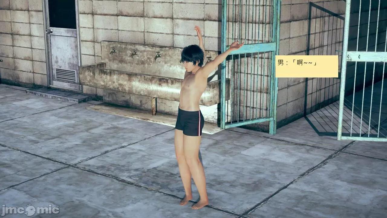我的后辈不可能这么大 [andrewsonggod] 我的后辈不可能这么大 02-04 第170页