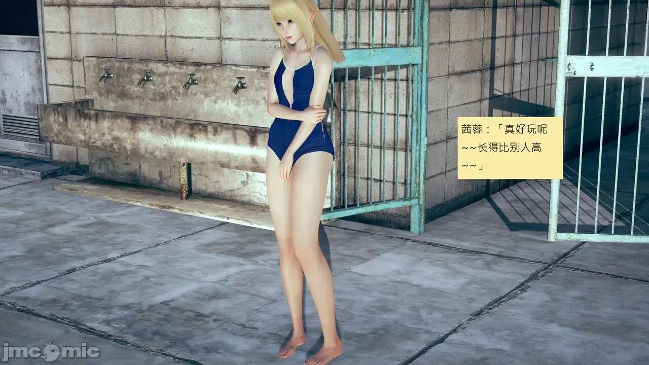 我的后辈不可能这么大 [andrewsonggod] 我的后辈不可能这么大 02-04 第182页