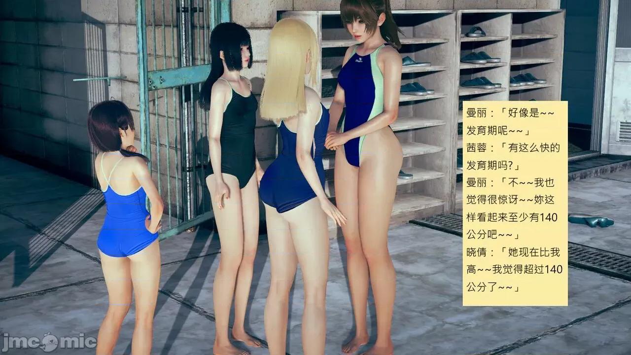 我的后辈不可能这么大 [andrewsonggod] 我的后辈不可能这么大 02-04 第196页