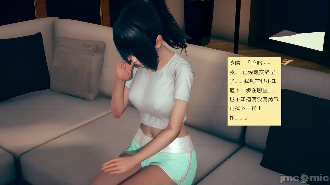 我的后辈不可能这么大 [andrewsonggod] 我的后辈不可能这么大 02-04 第206页