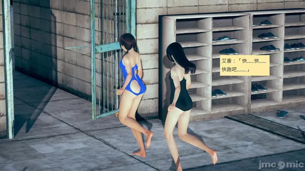 我的后辈不可能这么大 我的后辈不可能这么大 5-10 第247页