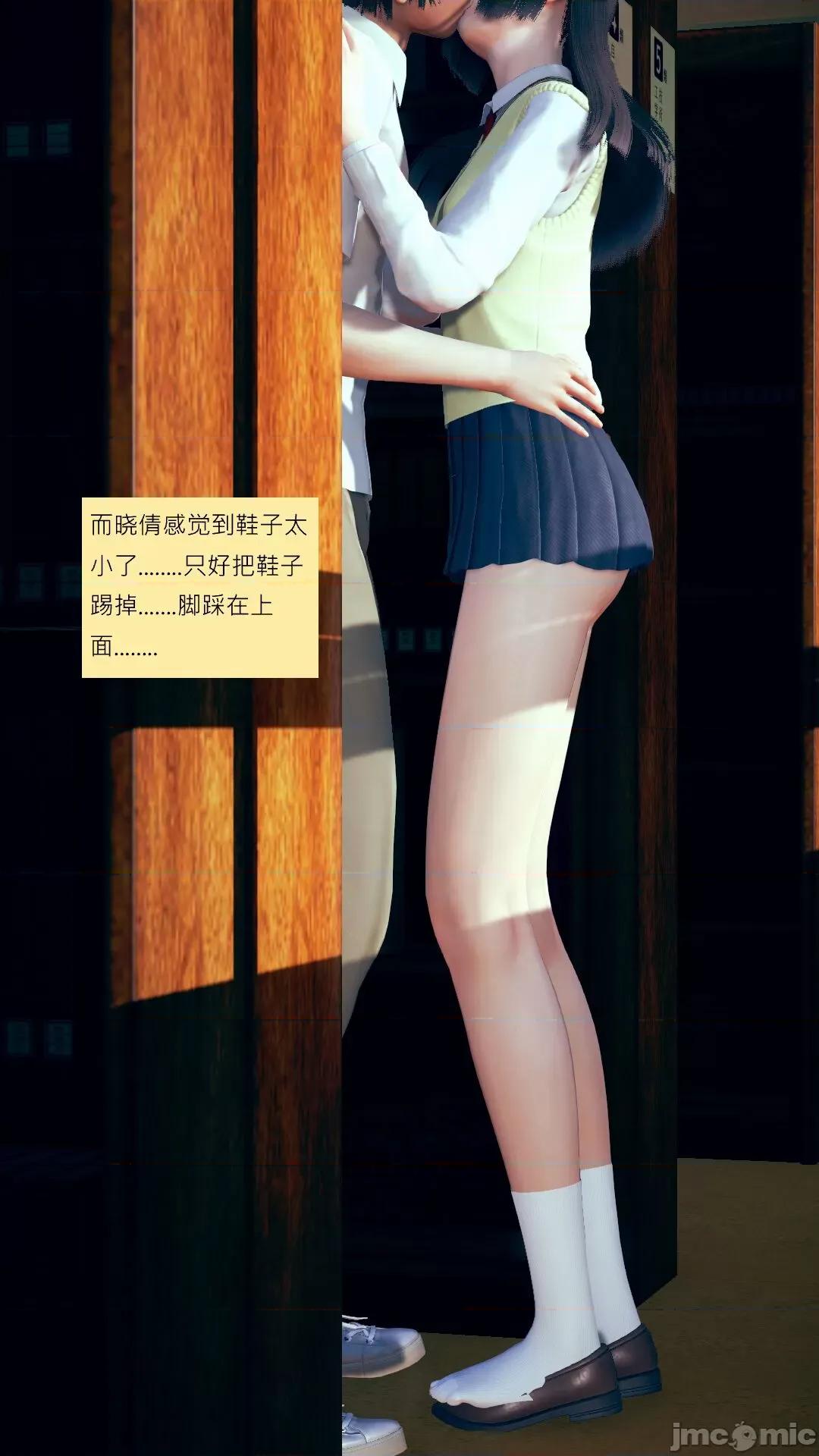 我的后辈不可能这么大 我的后辈不可能这么大 5-10 第372页