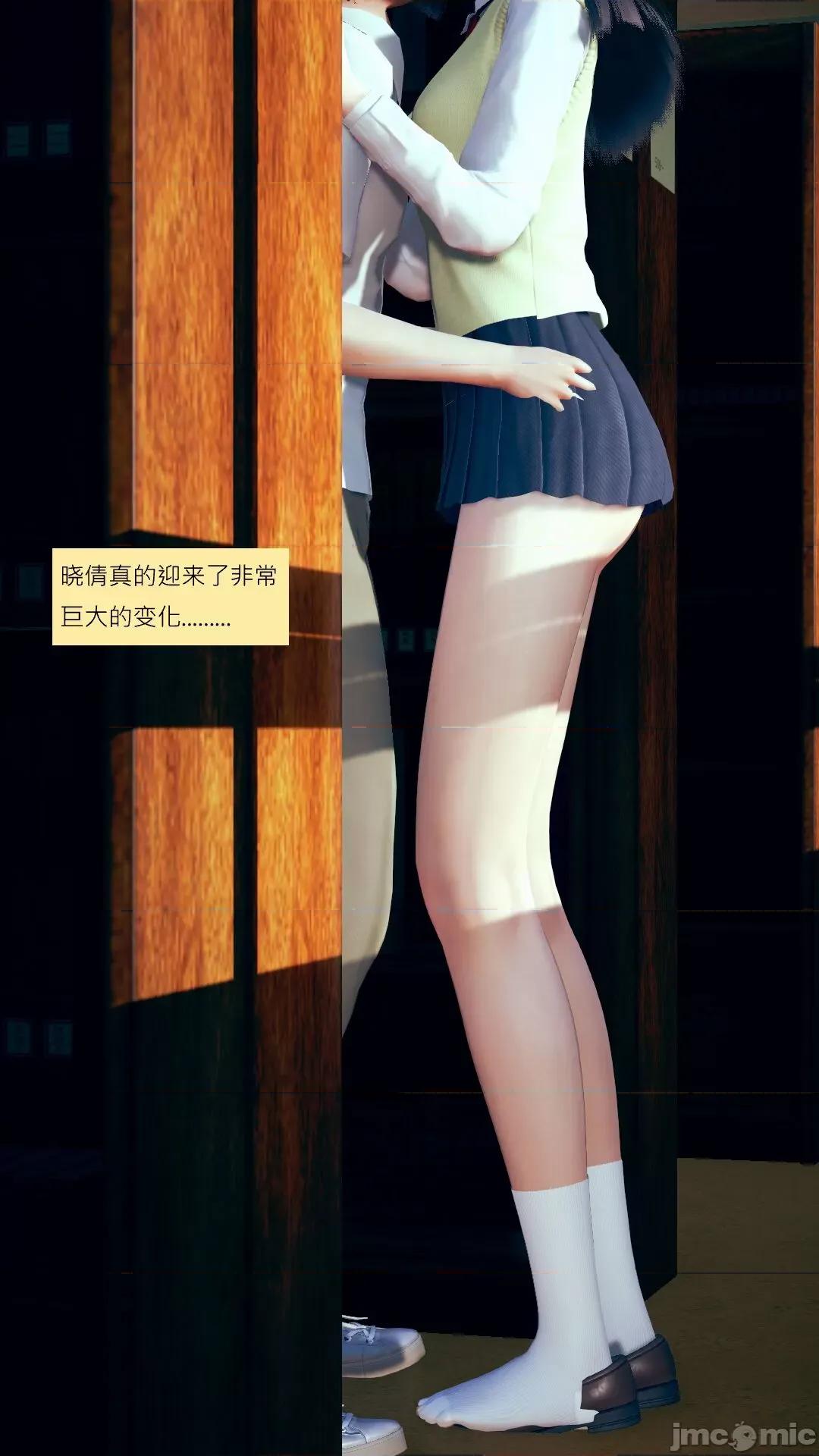 我的后辈不可能这么大 我的后辈不可能这么大 5-10 第375页