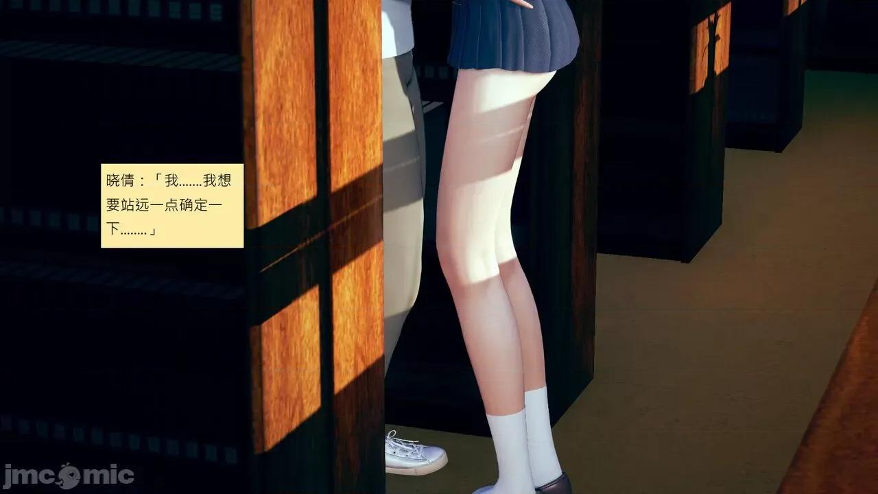 我的后辈不可能这么大 我的后辈不可能这么大 5-10 第382页