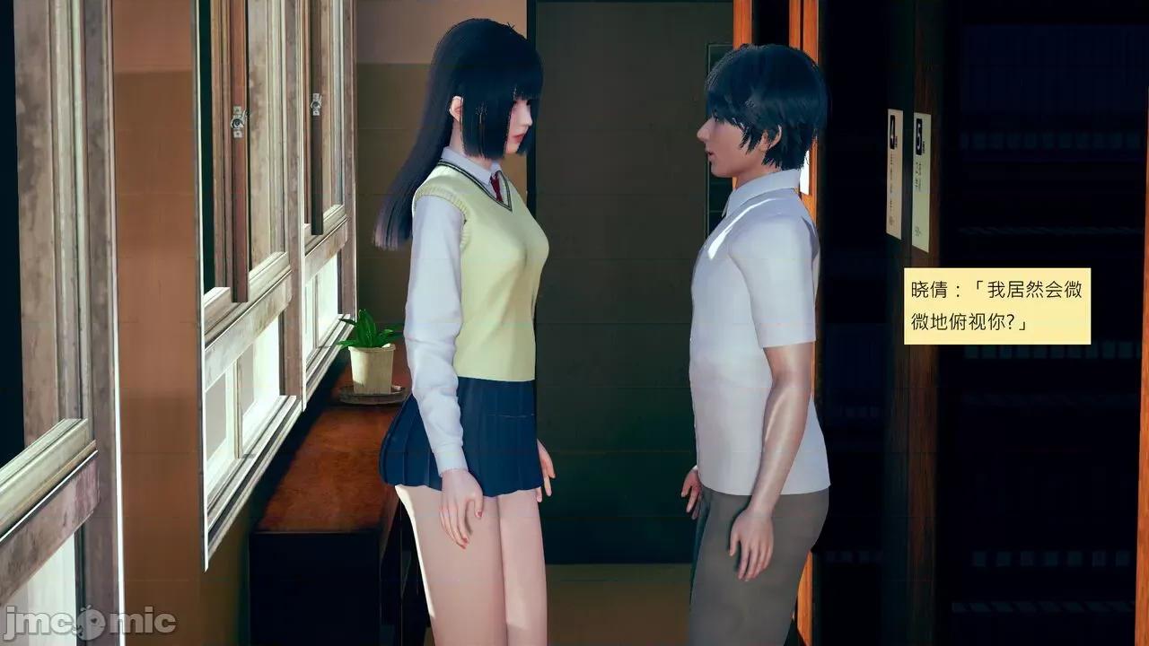 我的后辈不可能这么大 我的后辈不可能这么大 5-10 第384页