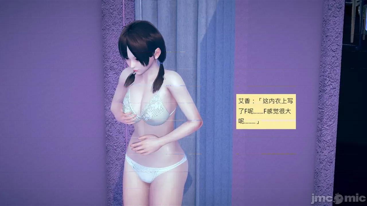 我的后辈不可能这么大 我的后辈不可能这么大 5-10 第465页