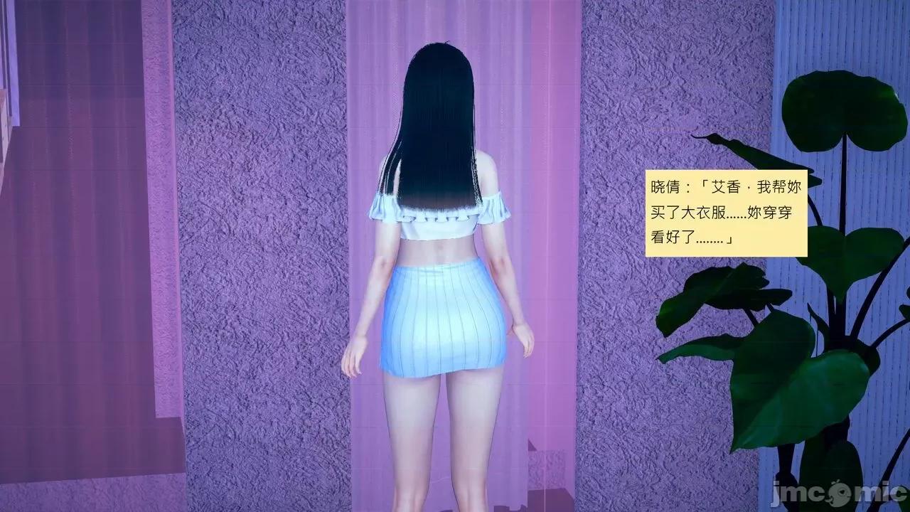 我的后辈不可能这么大 我的后辈不可能这么大 5-10 第468页